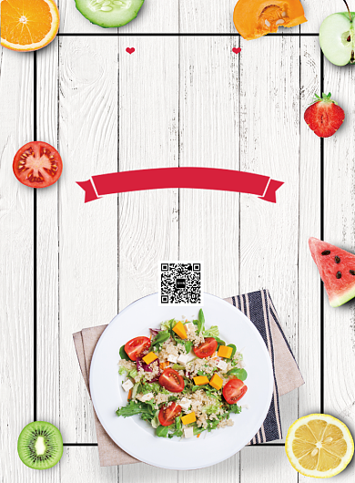 清新创意插画水果沙拉美食印刷海报模板背景
