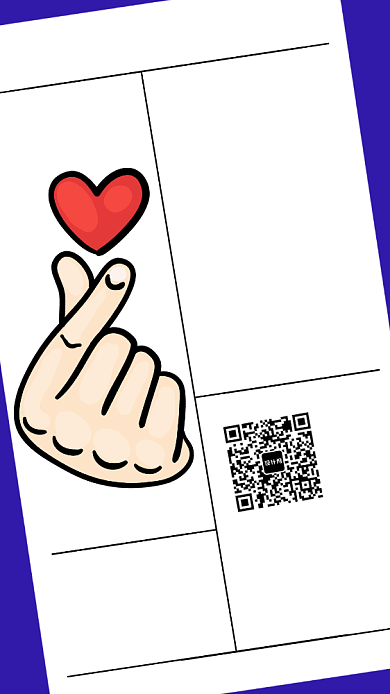 创意血拼黑五狂欢促销手机海报背景