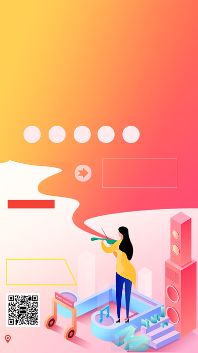 粉色扁平矢量画风小提琴培训海报背景