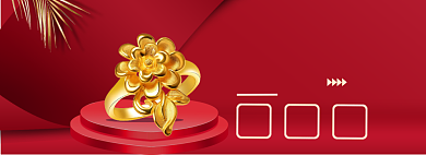 天猫情人节海报banner背景