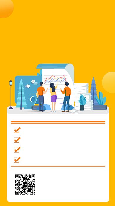 黄色创意插画互联网课程手机海报模板背景