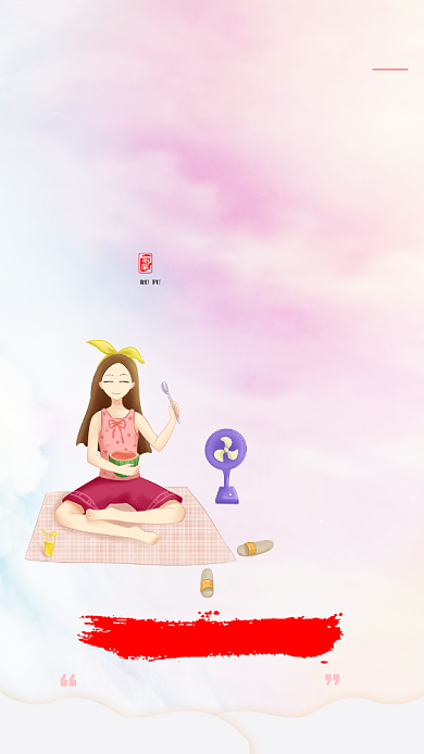 淡色可爱入伏手机海报背景