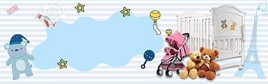 母婴用品促销天猫淘宝海报banner背景