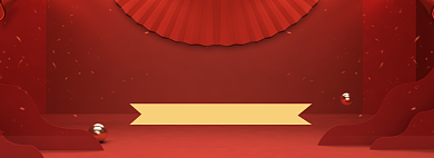 天猫年货节通用商品限时优惠折扣淘宝banner背景