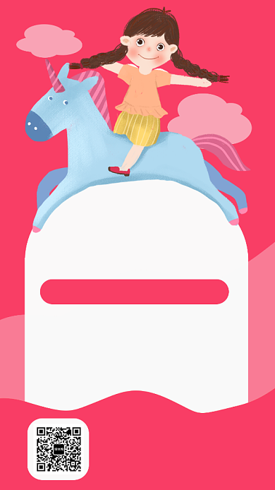 粉红色扁平风儿童成长中心招生手机海报背景