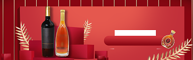 红色高端红酒促销banner背景