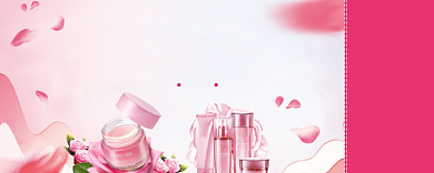 粉色护肤品优惠券背景