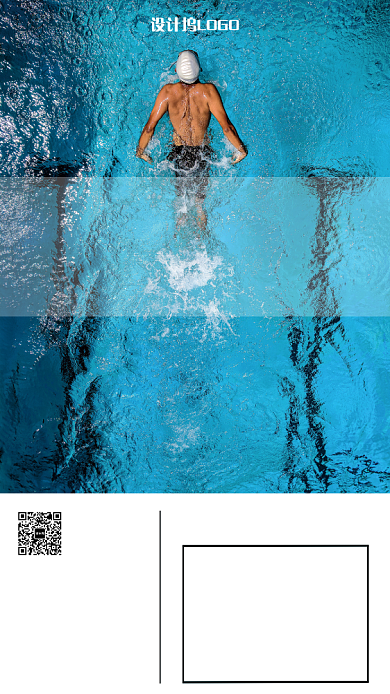 简约清新游泳培训手机海报背景