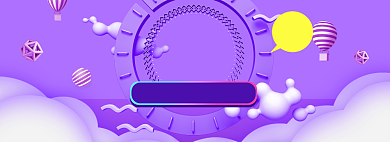 双12促销海报banner背景