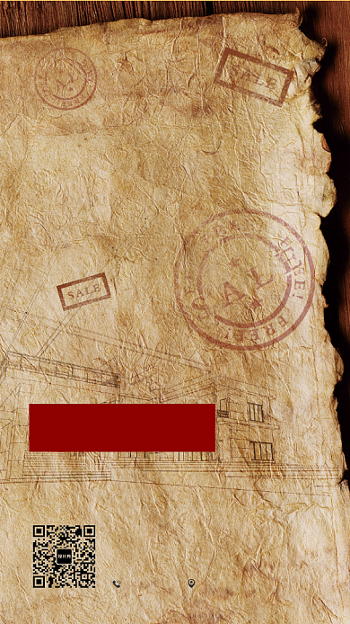 复古淡雅色装修促销活动手机海报背景