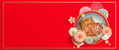 2019新年快乐公众号首图背景