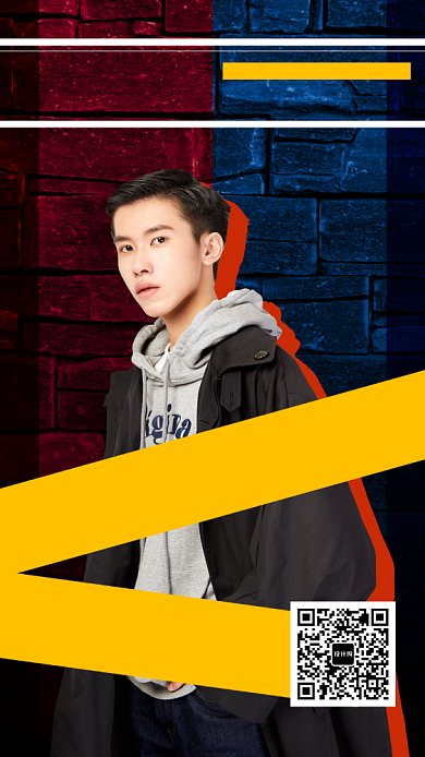 冬装上新男装服装秒杀促销手机海报背景