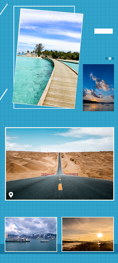 梦想之旅商品关联列表淘宝banner背景