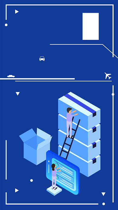 简约快递智能物流搬运操作系统手机海报背景