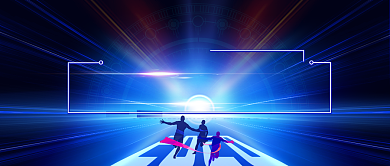 蓝色科技世界互联网大会公众号首图背景