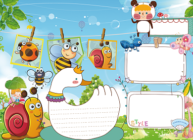 创意卡通昆虫记读后感小报背景