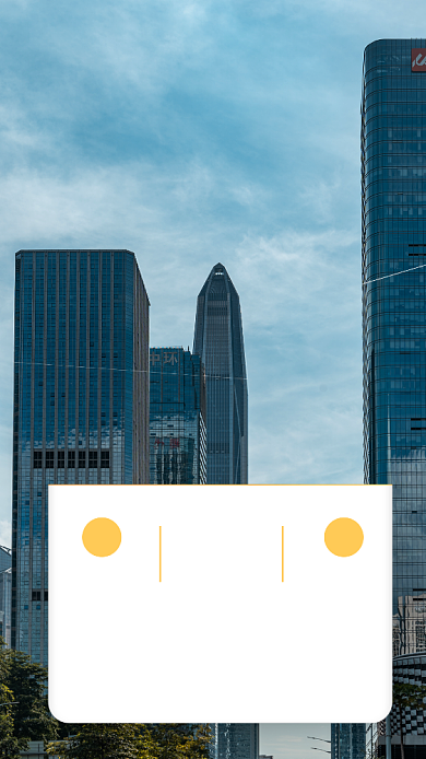 简约日签月签手机海报背景