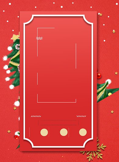 红色喜庆圣诞节促销优惠印刷海报背景