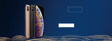 智能科技手机banner背景