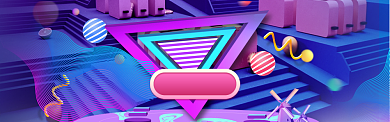 立体背景双十一狂欢促销banner背景