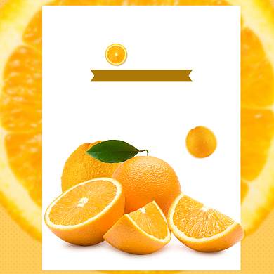 赣南脐橙香甜多汁淘宝直通车图片背景