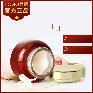 早晚霜护肤品花瓣线框红色简约主图直通车背景