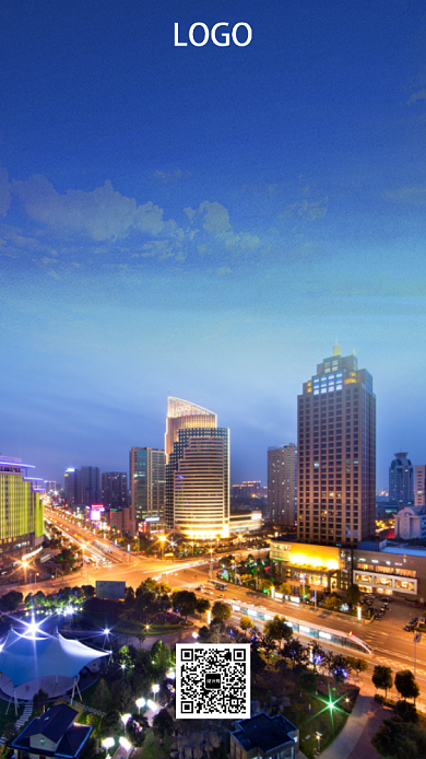 高端房地开盘产手机海报背景