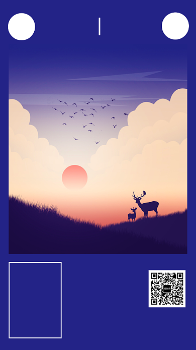 插画简约蓝色励志语录日签月签手机海报背景