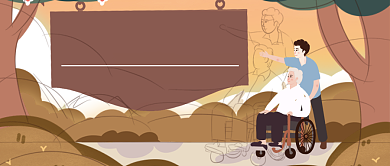 帕金森日宣传公众号首图背景