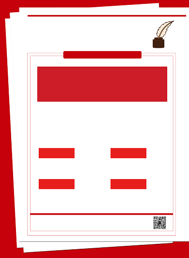 红色创意招聘日报企业招人宣传海报背景