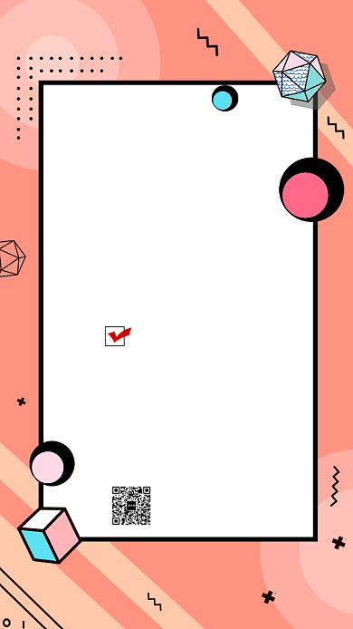 孟菲斯风格招聘海报背景