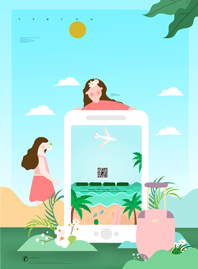 小清新手绘卡通五一旅游海报印刷背景