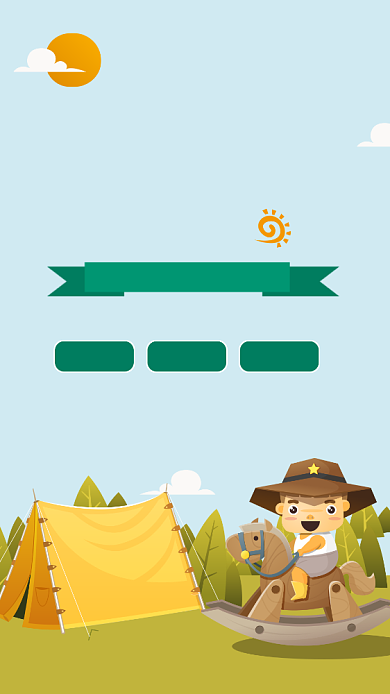   绿色卡通 暑假夏令营宣传海报背景