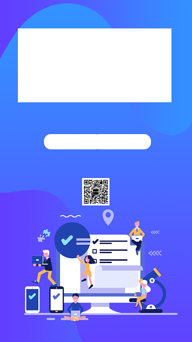 紫色扁平理财有道金融投资贷款手机海报背景