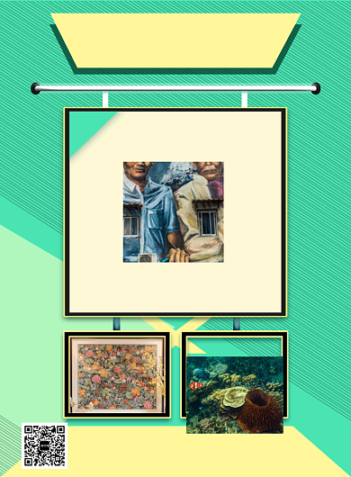 创意艺术画展油画艺术展览设计举办印刷海报背景