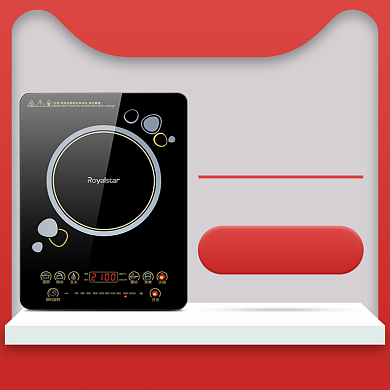 天猫过年不打烊电器电磁炉限时满减优惠淘宝直通车图片背景