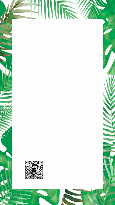 你好夏至促销手机海报背景