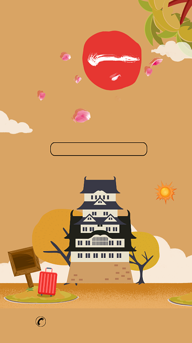 古风创意日本旅游手机海报背景