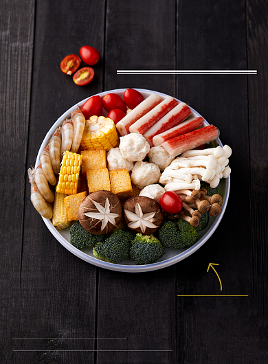 简约清新冬季火锅店开业印刷海报背景