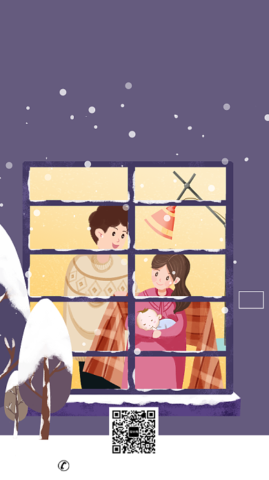 紫色温暖国际家庭日手机海报背景