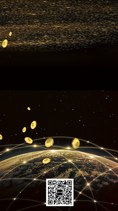 企业文化黑金简约海报背景