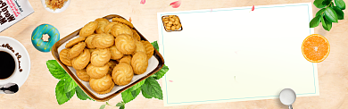 简约橘子水果美食促销banner背景
