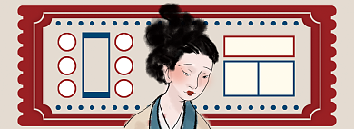 复古头发洗护淘宝电商banner图背景