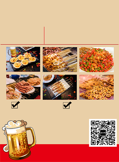 正宗烧烤烤吧香辣美食海报背景