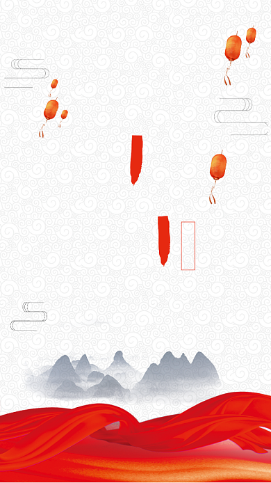 简约党政风辛亥革命纪念日宣传海报背景