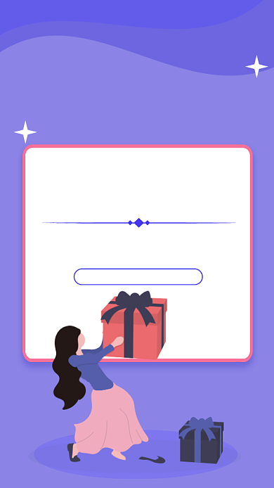 紫色扁平风礼遇七夕情人节促销海报背景