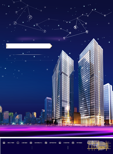 房地产广告海报背景