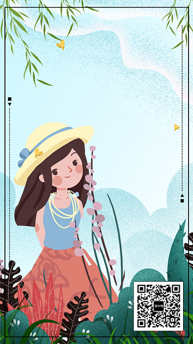 蓝色简约月签你好七月手机海报背景