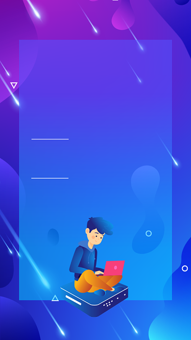 蓝色小清新梦幻招聘校招企业管理手机海报背景