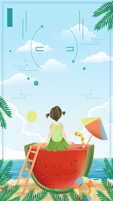 大暑气节海报背景